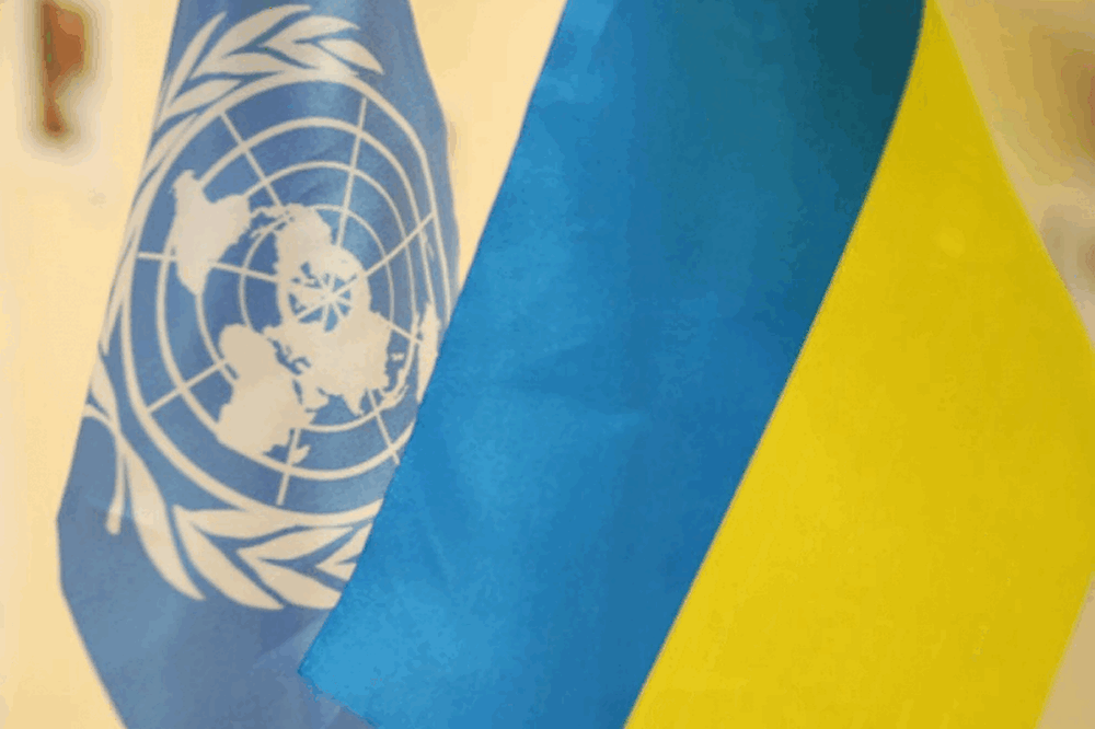 Доплати від ООН у прифронтових областях припинені: останні - у липні