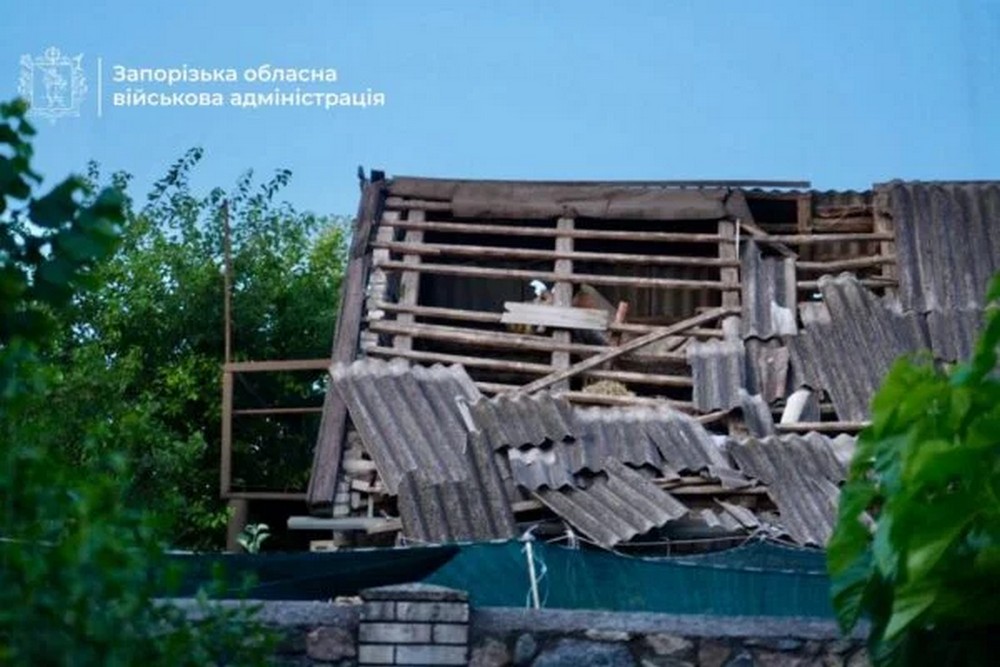 запоріжжя 3