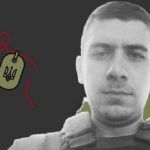 Меморіал: вбиті росією. Захисник Василь Чепак, 26 років, Донеччина, лютий