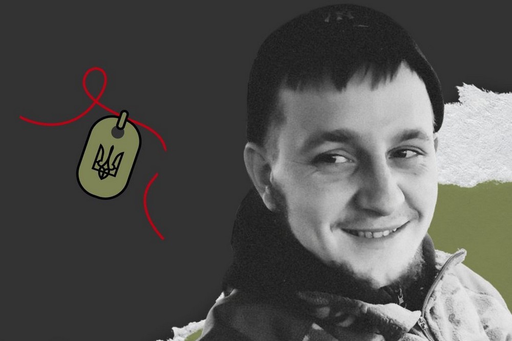 Меморіал: вбиті росією. Захисник Юрій Ващук, 22 роки, Запоріжжя, лютий