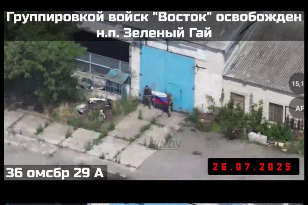Хотіли дійти до кордону Дніпропетровщини, а відправилися «до кобзона»: спецпризначенці ГУР ліквідували окупантів в селі Зелений Гай