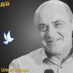 Меморіал: вбиті росією. Віктор Садовий, 54 роки, Чернігівщина, березень