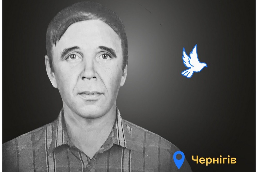 Меморіал: вбиті росією. Михайло Сулім, 68 років, Чернігів, березень