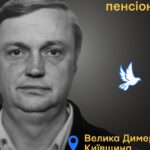 Меморіал: вбиті росією. Володимир Корнієнко, 67 років, Київщина, березень