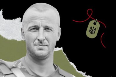 Меморіал: вбиті росією. Захисник Валерій