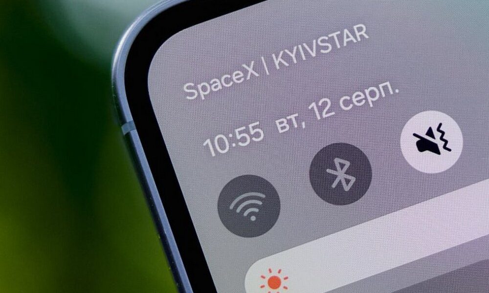 А ось і «суперновина»: Україна серед перших у світі запускає Starlink  Direct to Cell - супутниковий звʼязок буде у кожному смартфоні