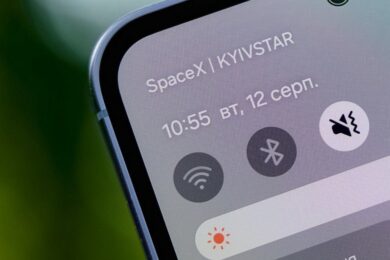 А ось і «суперновина»: Україна серед перших у світі запускає Starlink Direct to Cell – супутниковий звʼязок буде у кожному смартфоні