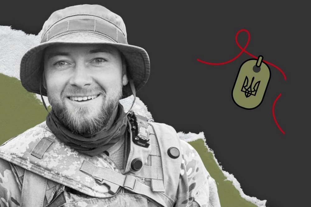 Меморіал: вбиті росією. Захисник Станіслав Близнюк, 31 рік, Харківщина, листопад