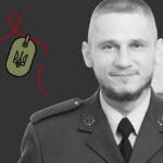Меморіал: вбиті росією. Захисник Віктор Назарчук, 29 років, Донеччина, червень