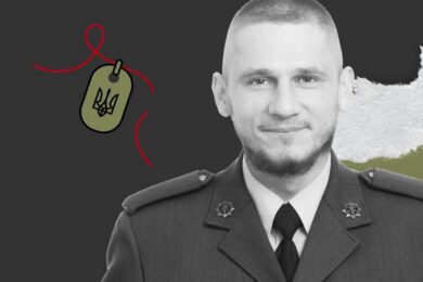 Меморіал: вбиті росією. Захисник Віктор Назарчук, 29 років, Донеччина, червень