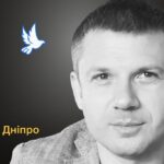 Меморіал: вбиті росією. Андрій Чухно, 47 років, Дніпро, липень