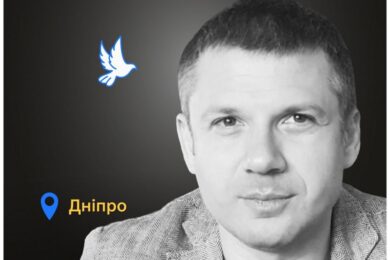 Меморіал: вбиті росією. Андрій Чухно, 47 років, Дніпро, липень