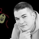 Меморіал: вбиті росією. Захисник Микола Гирман, 23 роки, Харківщина, червень