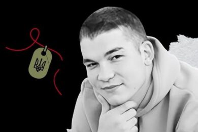 Меморіал: вбиті росією. Захисник Микола Гирман, 23 роки, Харківщина, червень