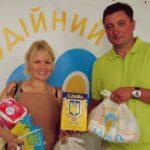 Допомога у Києві від БФ «МІЛА» - хто і що може отримати, куди звертатися