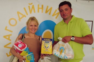 Допомога у Києві від БФ «МІЛА» – хто і що може отримати, куди звертатися