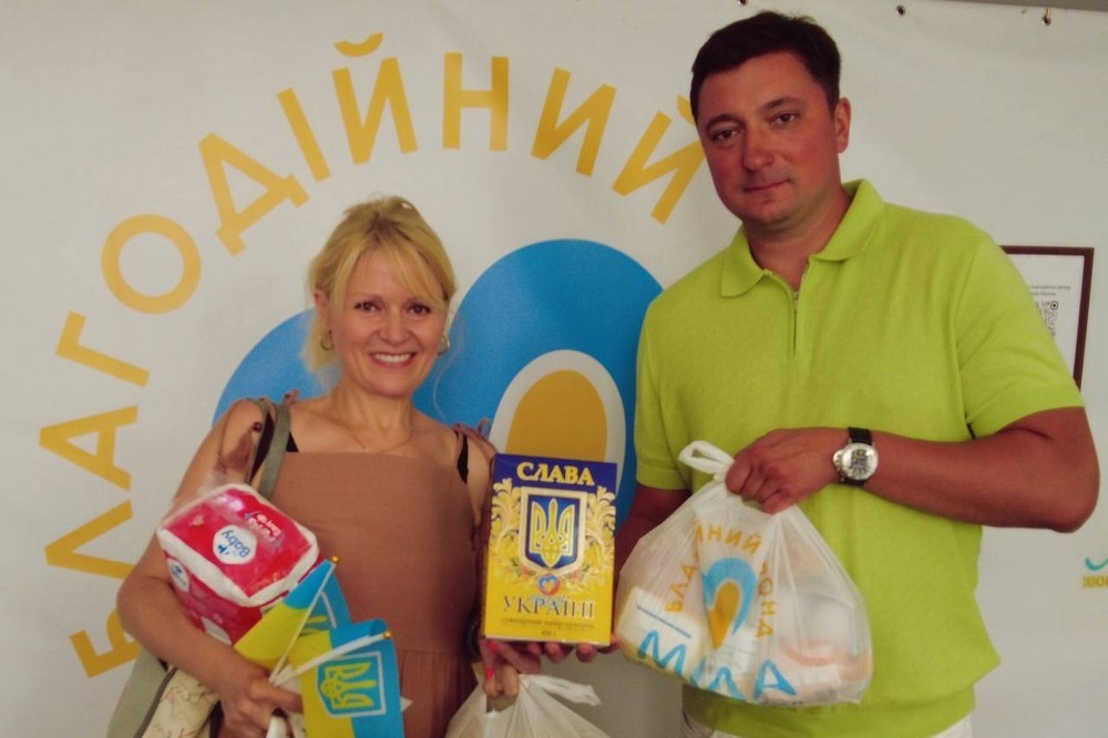 Допомога у Києві від БФ «МІЛА» - хто і що може отримати, куди звертатися