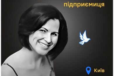 Меморіал: вбиті росією. Наталія Осінцева, 49 років, Київ, липень