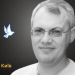 Меморіал: вбиті росією. Андрій Осінцев, 60 років, Київ, липень