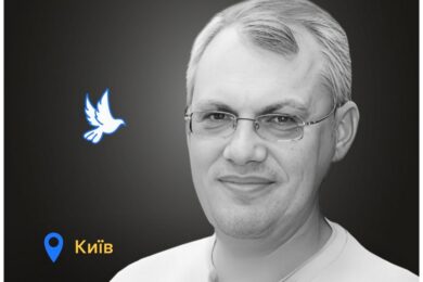 Меморіал: вбиті росією. Андрій Осінцев, 60 років, Київ, липень