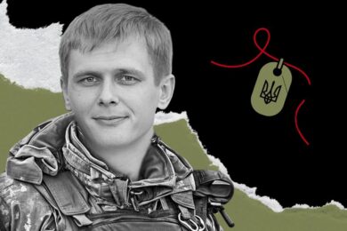 Меморіал: вбиті росією. Захисник Володимир
