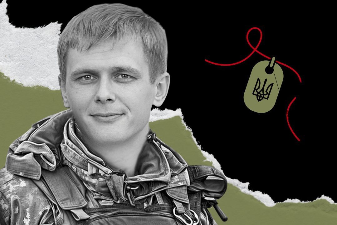 Меморіал: вбиті росією. Захисник Володимир Лістунов, 33 роки, Запоріжжя, жовтень
