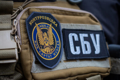 Готував повторні удари рф по Дніпровській ГЕС – яке покарання загрожує агенту фсб