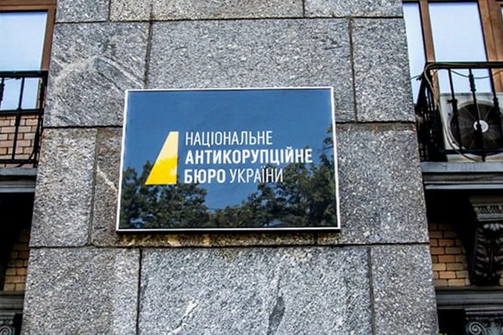 Корупція в армії – Кабмін підтримав законопроект про захист військових-викривачів 