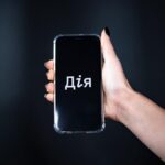 «Дія» частково не працюватиме з 16 до 18 серпня: перелік послуг, які тимчасово будуть недоступними