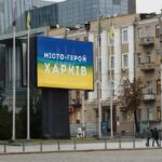 Ворожий дрон влучив в дах магазину меблів у Харкові – серед постраждалих дитина