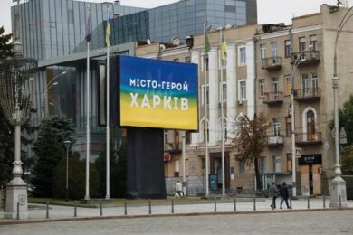 Серед постраждалих є діти, пошкоджено дві багатоповерхівки: окупанти вдарили по Харкову «молнією»