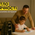 Ветерани можуть менше платити за світло: ДТЕК пропонує знижки у трьох областях