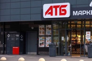 Акції в АТБ до Дня Незалежності – знижки на товари до 55%