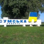 Двох хлопчиків атакував ворожий БпЛА на Сумщині: одного вбив, другий у важкому стані