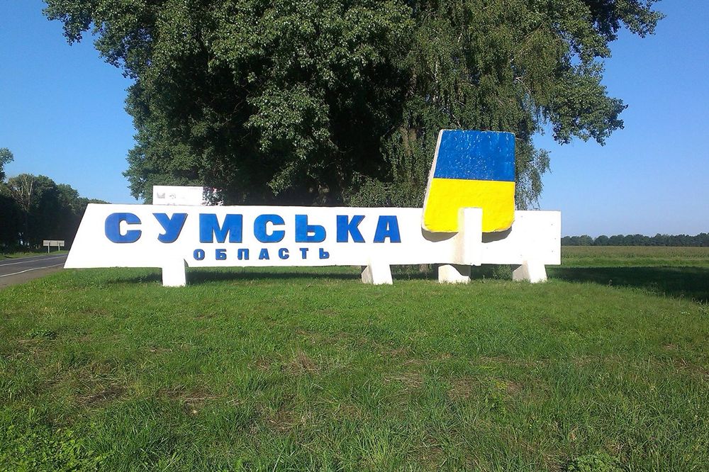 Двох хлопчиків атакував ворожий БпЛА на Сумщині: одного вбив, другий у важкому стані 1 Двох хлопчиків атакував ворожий БпЛА на Сумщині: одного вбив, другий у важкому стані