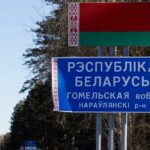 У МЗС порадили Білорусі «навіть не наближатися до кордону» – подробиці