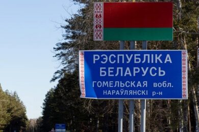 У МЗС порадили Білорусі «навіть не наближатися до кордону» – подробиці