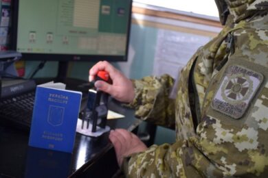 Виїзд за кордон чоловіків 18-22 років буде можливий за наявності військово-облікового документу – ДПСУ