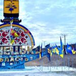 Чи зможе Росія швидко захопити усю Донеччину – прогноз ISW