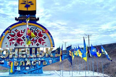 Чи зможе Росія швидко захопити усю Донеччину – прогноз ISW