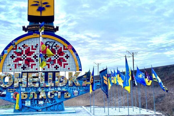 Чи зможе Росія швидко захопити усю Донеччину – прогноз ISW