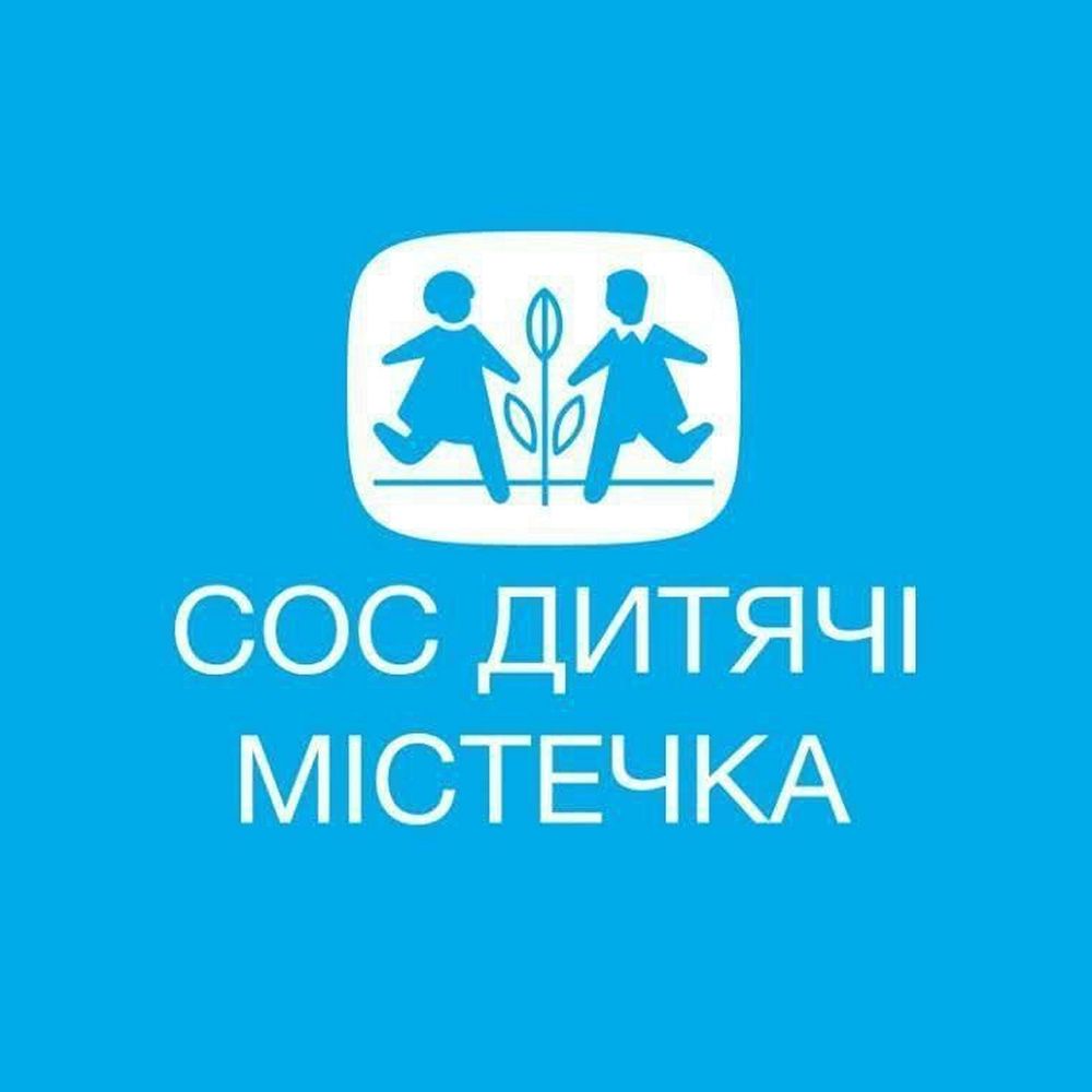 Допомога для родин з дітьми у Київській та Чернігівській областях – яку допомогу можна отримати, куди звертатися
