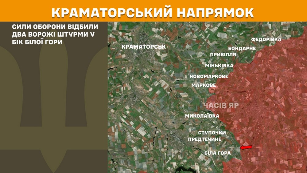 Обстановка на фронті 2 серпня: ворог просунувся на 5 ділянках на Донеччині, втратив 1010 солдатів