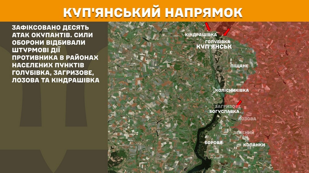 Обстановка на фронті 2 серпня: ворог просунувся на 5 ділянках на Донеччині, втратив 1010 солдатів