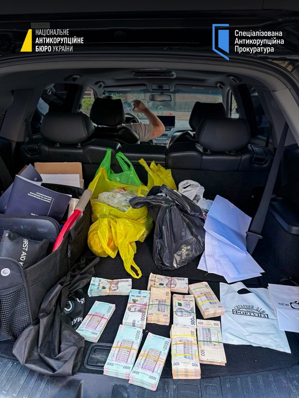 В Україні викрито масштабну корупцію при закупівлі БПЛА та РЕБ. Серед викритих на хабарі - чинний народний депутат України, очільники районної та міської військових цивільних адміністрацій; військовослужбовці Національної гвардії.