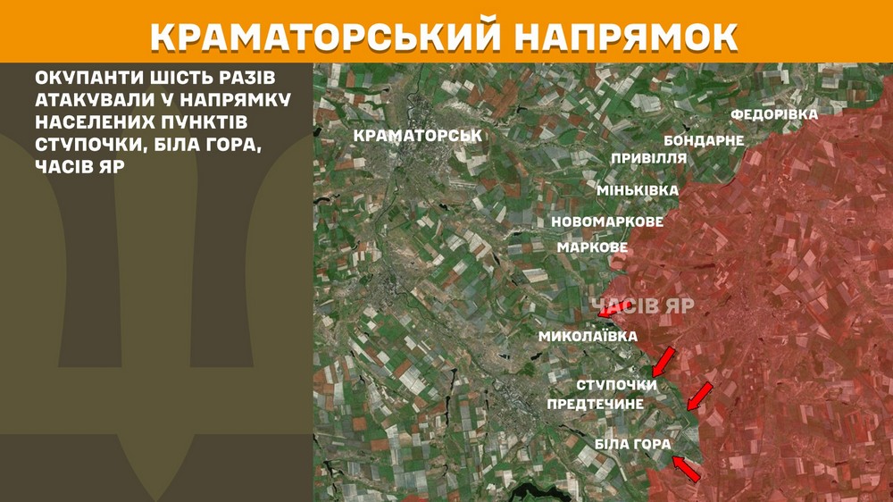 Обстановка на фронті 1 серпня: найважче на трьох напрямках