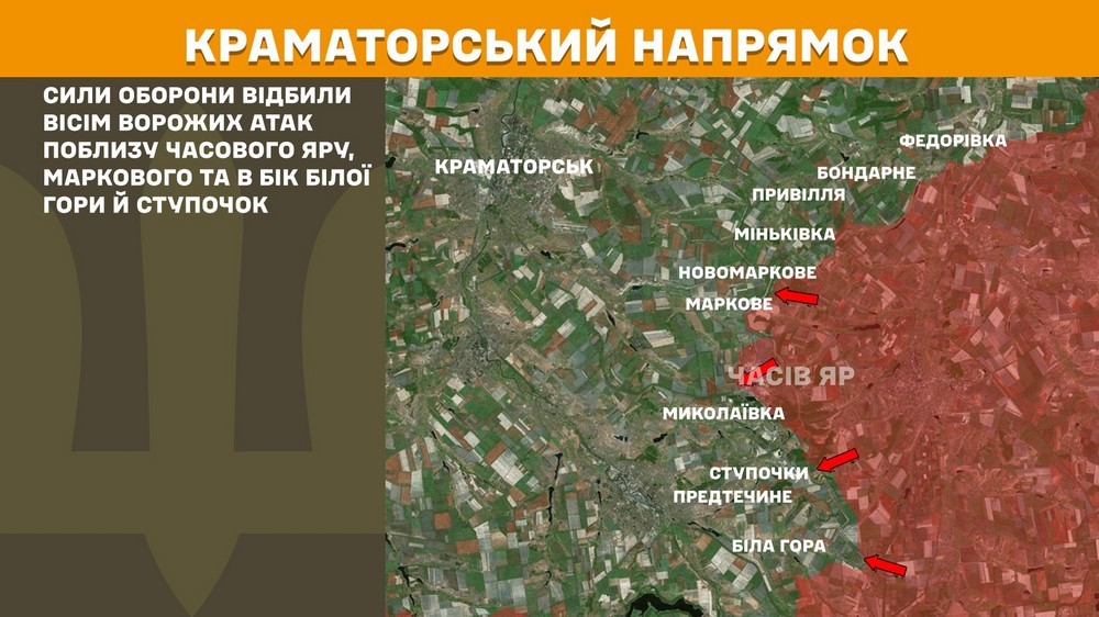 Обстановка на фронті 4 серпня: ворог просунувся біля трьох населених пунктів на Донеччині, втратив 1010 солдатів за добу