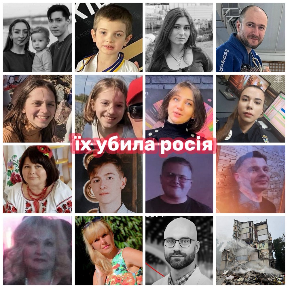 Серед них переселенці з малюком і ненародженою дитиною: кого у Києві вбила росія 31 липня