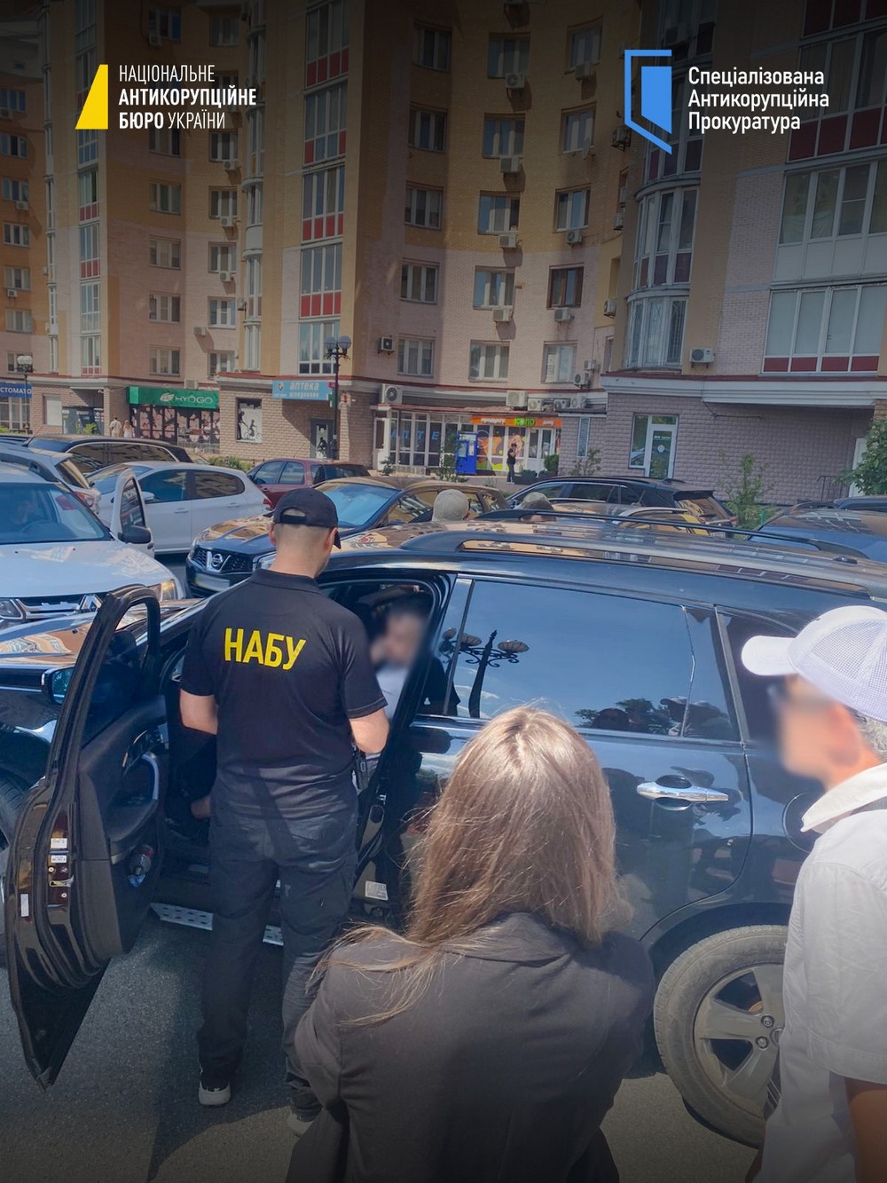 В Україні викрито масштабну корупцію при закупівлі БПЛА та РЕБ. Серед викритих на хабарі - чинний народний депутат України, очільники районної та міської військових цивільних адміністрацій; військовослужбовці Національної гвардії.