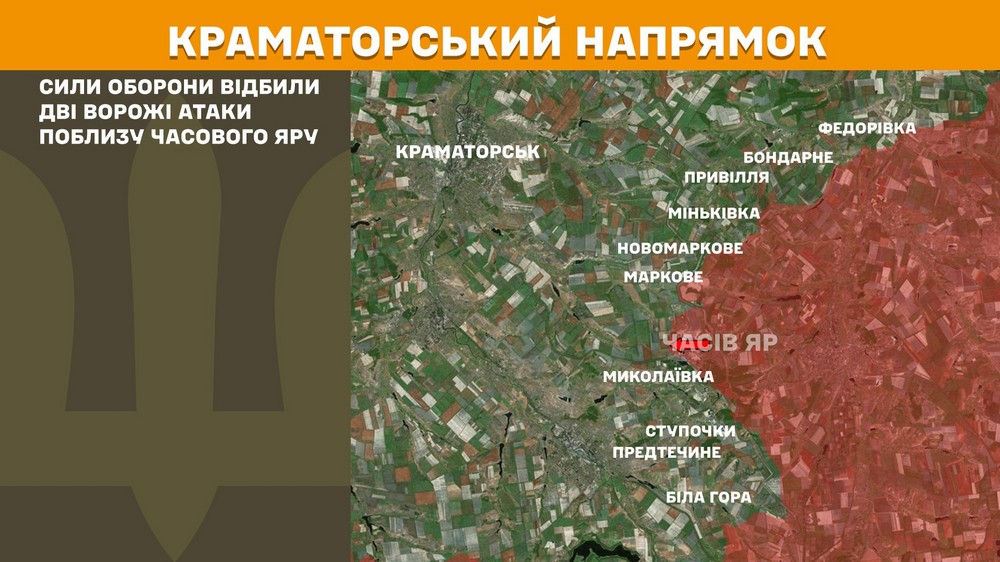 Обстановка на фронті 6 серпня: російські солдати знаходять довкола Покровська свою смерть
